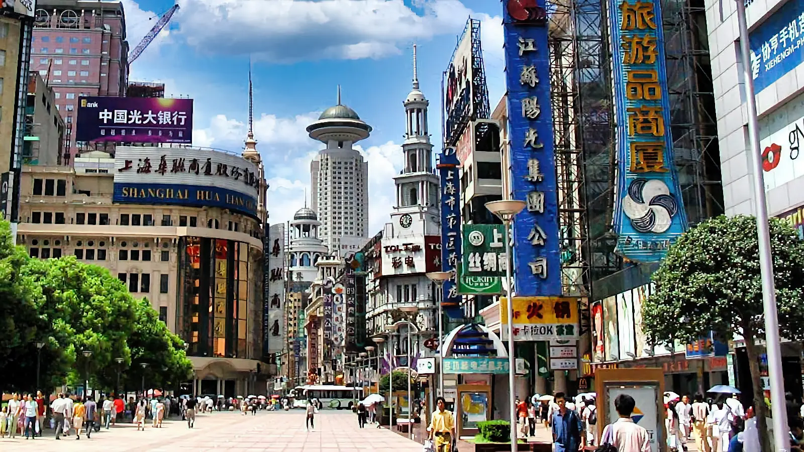 Featured Image for “China technology infrastructure opportunities: advantage, constraint, and the strategic question”