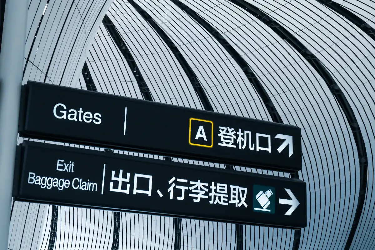 Featured Image for “Market entry op&shy;tions – and why part&shy;ner&shy;ship may be your best bet”